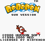 Robopon - Sun Version (USA) Title Screen